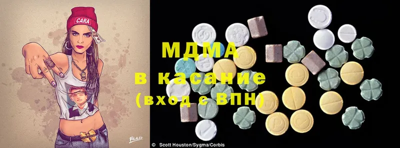 Где купить Разумное COCAIN  Меф  ГАШ  Марихуана 