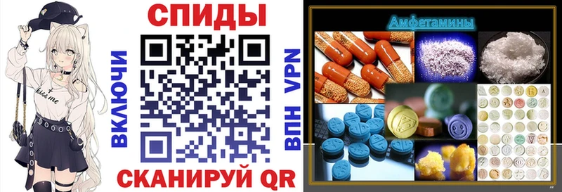 АМФ 98%  Разумное 