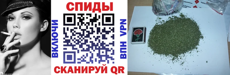 БУТИРАТ BDO 33% наркота Разумное
