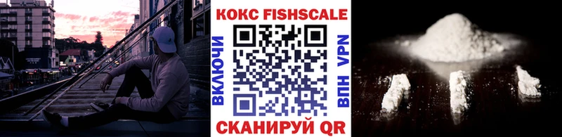 Кокаин Перу Разумное
