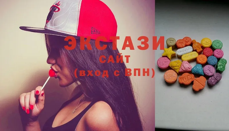 OMG как зайти  купить наркотик  Разумное  Ecstasy 280 MDMA 