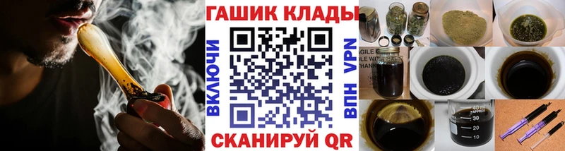 ГАШИШ хэш Разумное