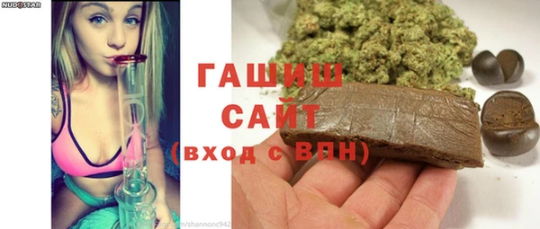 бутик Новодвинск