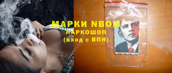 СК Апатиты