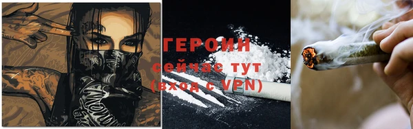 бутик Новодвинск