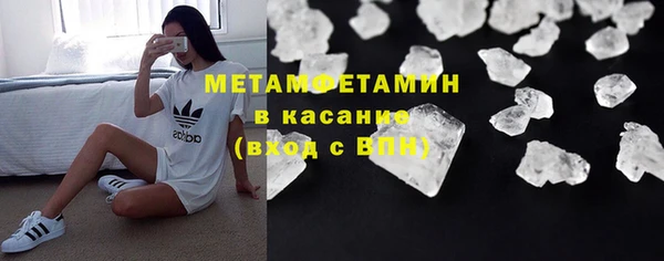 мдпв Новокубанск