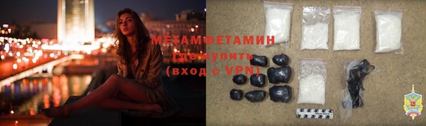 дживик Новозыбков