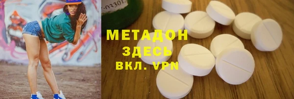 мдпв Новокубанск