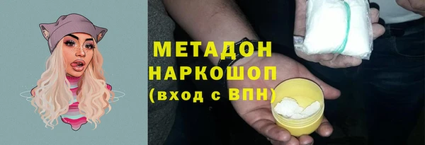 мдпв Новокубанск