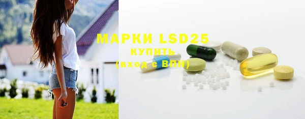 мдпв Новокубанск