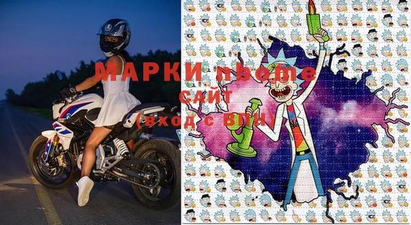 мдпв Новокубанск