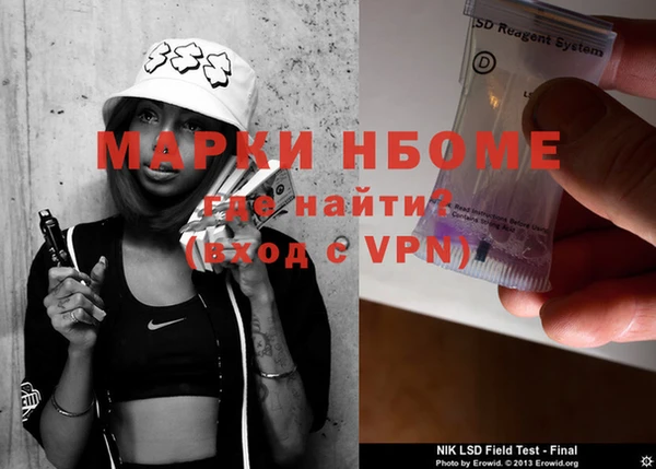 мдпв Новокубанск