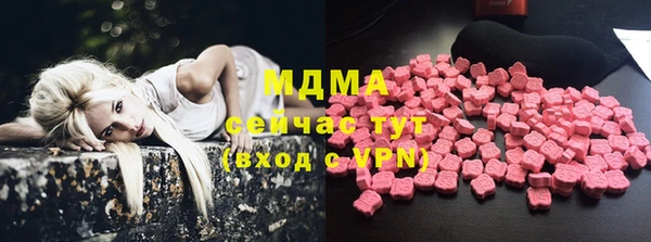 мдпв Новокубанск