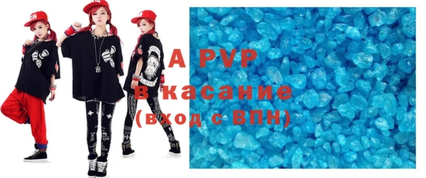 дживик Новозыбков