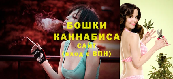бутик Новодвинск