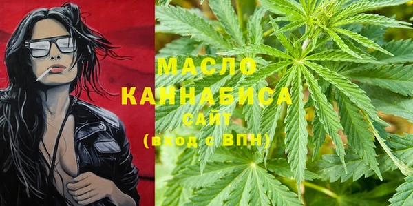 мдпв Новокубанск